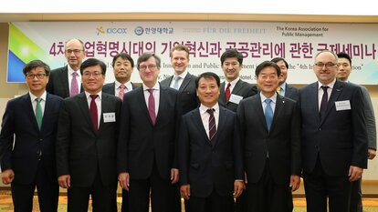 International Conference on &quot;Business Innovation and Public Management in the Era of the 4th Industrial Revolution&quot;