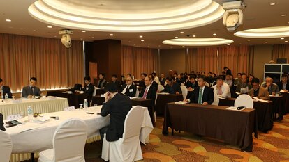 International Conference on &quot;Business Innovation and Public Management in the Era of the 4th Industrial Revolution&quot;