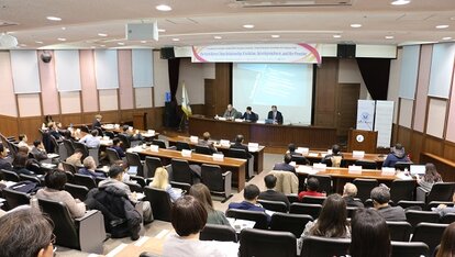 The North Korea-China Relationship: Evolution, Interdependence, and the Frontier