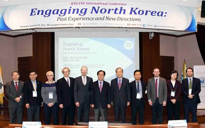taaks FNF Korea Korea