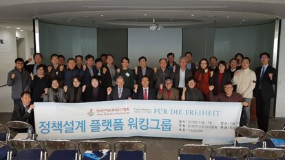 Working group with Intree 4.0 group picture