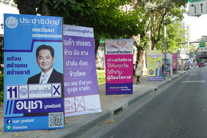 Wahlplakate in Bangkok, Thailand