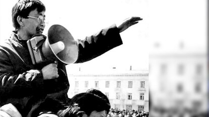 Dr. Oyun Sanjaasuren