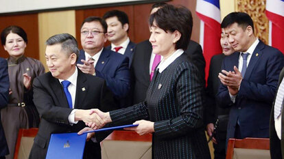 Ma. Leonor “Leni” Gerona Robredo