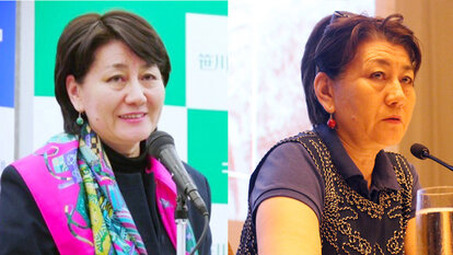 Dr. Oyun Sanjaasuren