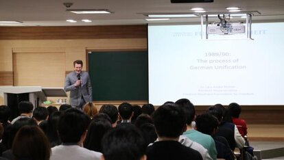 hanyanglecture