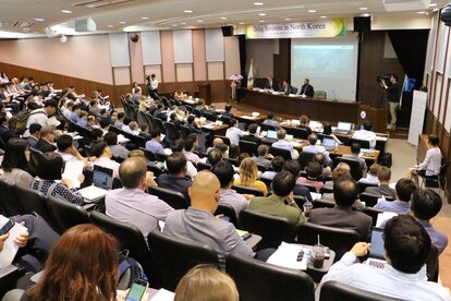 Doing Business in North Korea