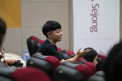 International Summer Camp for German language and Political Education