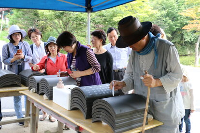 FNF Alumni Excursion to the Tongdo temple
