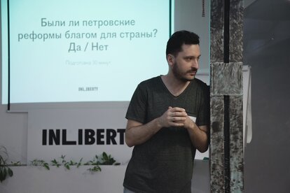 Ilya Venyavkin, Foto for Text