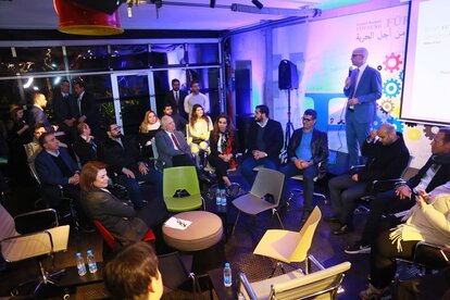 An event at Garage664