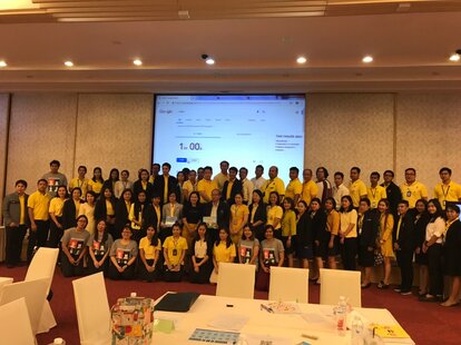 MOF Sim Democracy Workshop