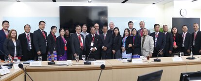 Myanmar Competition Commission