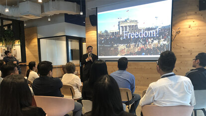 CYPA Abhisit Vejjajiva