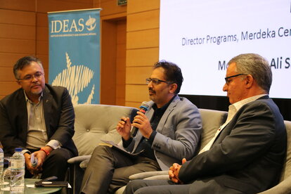 Public Forum Democratic Transition