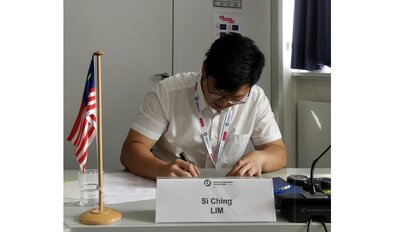 IAF Seminar &quot;Communication: Strategy and Skills&quot;