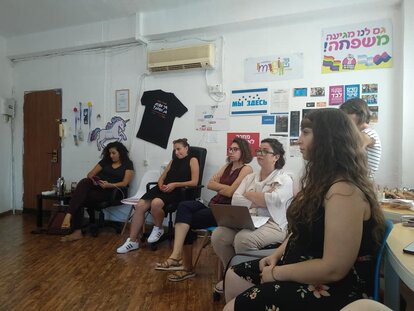 Alternative Model for State and Religion Relations in Israel