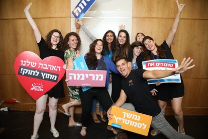 Be Free Israel's 'Tashtit' Seminar in Ashdod with 100 Participants