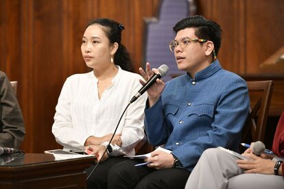 Digital, Disinformation, Misinformation