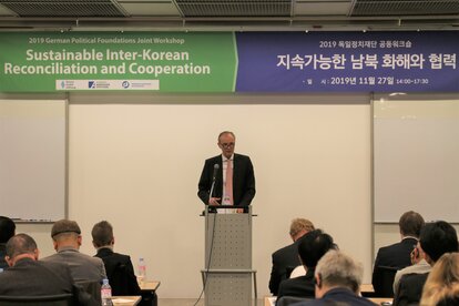 fnf korea