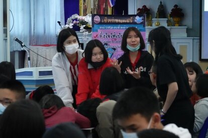 นักเรียนโรงเรียนบุญวาทย์วิทยาลัย