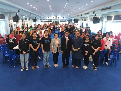 ภาพรวมกิจกรรม