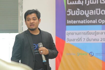 Open Data, Digital Rights