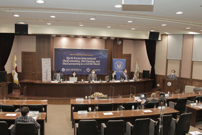 Session 1: “North Korea International: Re-evaluating Relations and Sanctions"