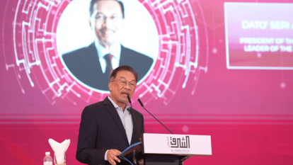 Answar Ibrahim gilt in Malaysia als "Prime Minister in waiting".