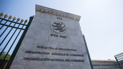  WTO Hauptgebäude in Genf