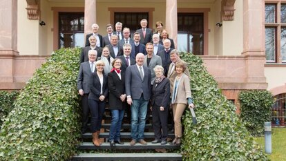 Members of the Board of Trustees (2017)