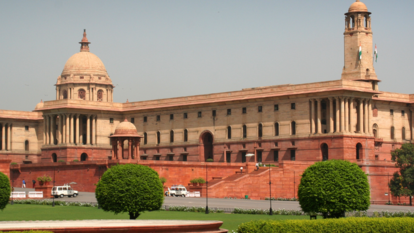 North Block of the Central Secretariat of India