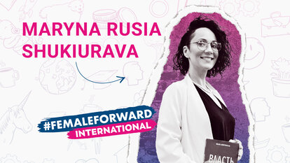 Meet Maryna Rusia Shukiurava from Belarus... 