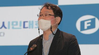 Yong-Geun Kim, Director of POSTECH Corporate Citizenship Research Institute