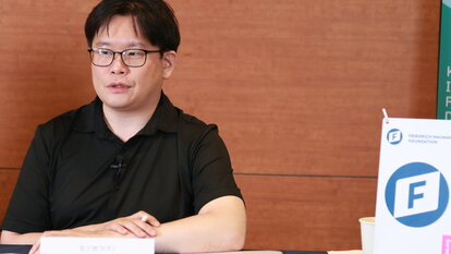 Seungjae Jeon, In-house lawyer at Toss Bank