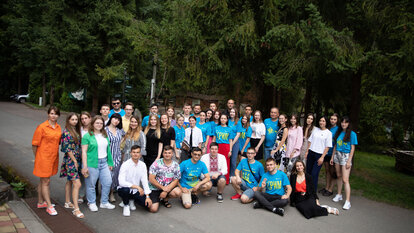 Reshape Europe: Ukrainian Youth's Vision for EU-Ukraine Relations