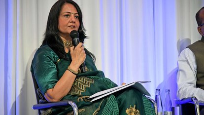 Handelskonferenz 2026