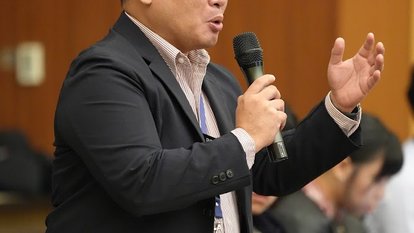 Yogyakata Conf