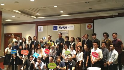 Dream ASEAN group photo