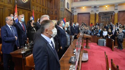 Swearing-in the new government of Serbia