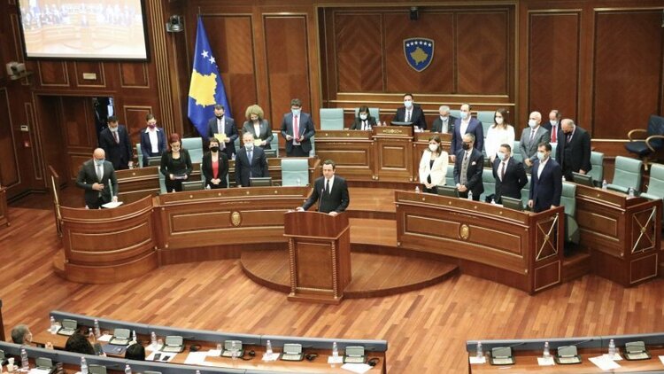 Kosovo Parlament