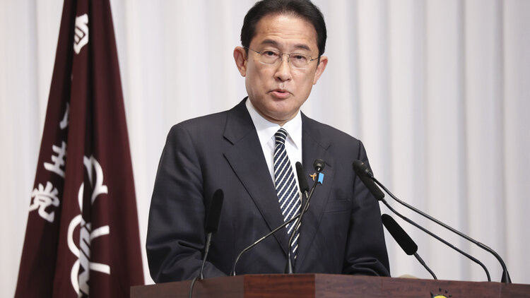 Ministerpräsident Kishida 