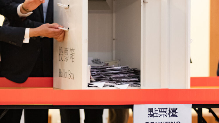 Wahlurne in HK