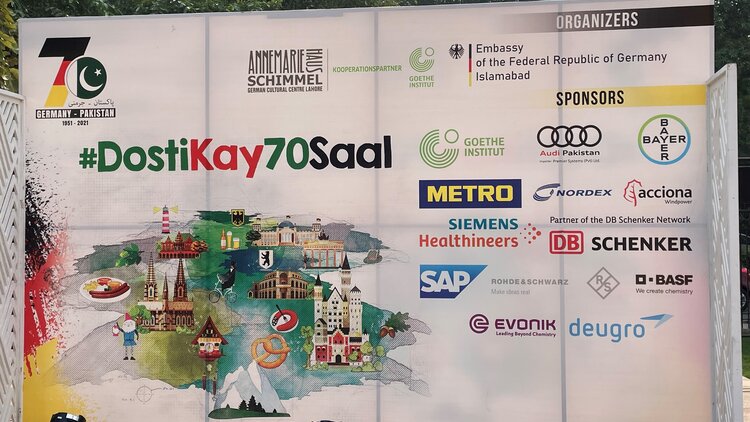 German Companies in Pakistan #PakGermanDosti #DostiKay70Saal - German Days in Lahore Nov 2021