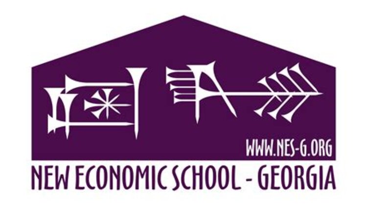 New Economic School- Georgia Logo