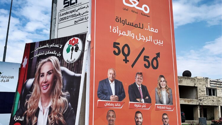 Jordan Elections