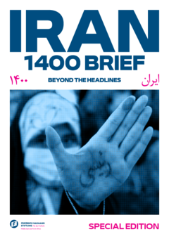 Iran Brief 5