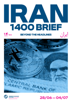 iran brief 9