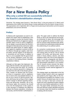 position paper title page