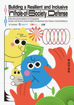 Taiwan's Resilient Society